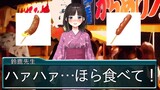 【アニメ】最低すぎる美少女ゲームのヒロイン・夏祭り編