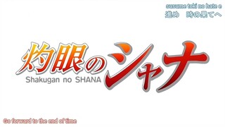 Shakugan No Shana Ep.23