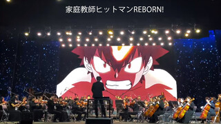 [Music] 2022 Epic New Year Gala! Hitman Reborn Theme "Tsuna Awakens"