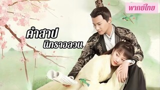 01 - 04