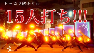 【ヲタ芸】創世のアクエリオン/遠藤正明