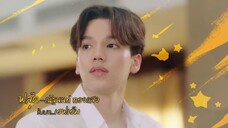 AiLongNhai EP1 INDO SUB