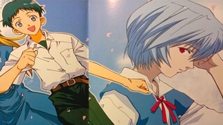 [EVA] Fanfic chính thức đã ngừng xuất bản: Chuyện tình thời sinh viên của Shinji Ikari