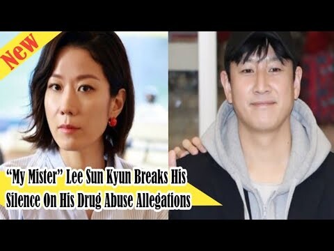 Did His Wife Sell A Building To Save Him? — “My Mister” Lee Sun Kyun Breaks His Silence, latest news
