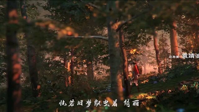 THE MIRROR TWIN CITIES EPS 9 SUB INDONESIA