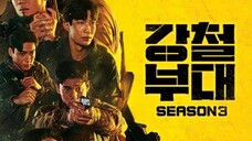 THE IRON SQUAD SEASON 3 (2023) EP 11 ENGLISH SUBBED