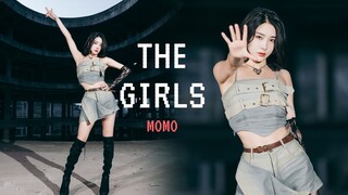 [Versi vertikal] "THE GIRLS" Apakah Anda menyukai tarian online Yujie?