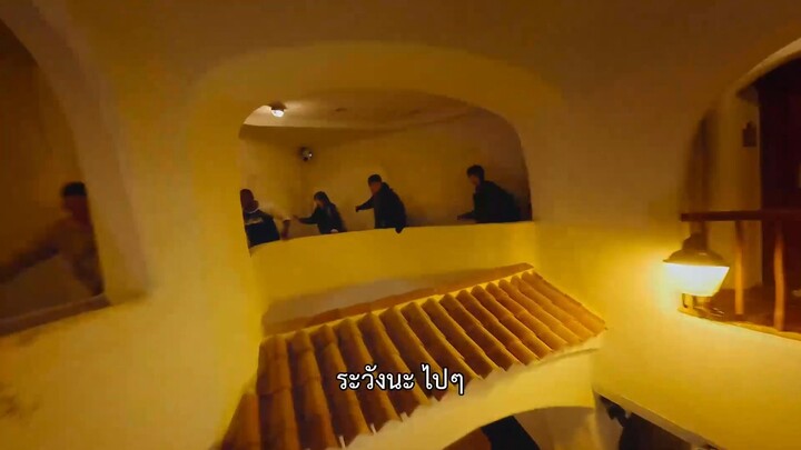 Zombieverse 2 (2024) ซอมบี้เวิร์ส 2 EP 2 [ซับไทย]