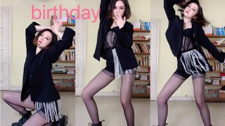 久违了！妩媚精灵【SOMI】- Birthday 努力翻跳！继续高清！