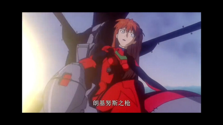 Momen Putus Asa #EVA #Asuka