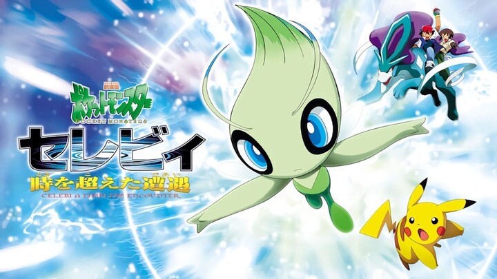 Watch Full Pokemon 4Ever: Celebi - Voice of the Forest Movie for free : Link in Description