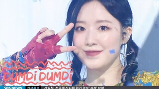 [(G)I-DLE] Ca Khúc Comeback 'DUMDi DUMDi' (Music Stage) 09.08.2020