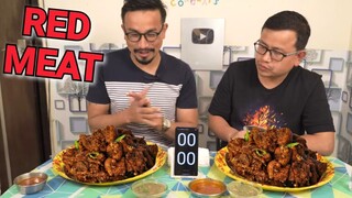 RED MEAT EATING CHALLENGE || Food Eating Challenge || RED Meat Chaba Hanba Thuba Tanaba Manipuri