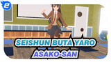 Seishun Buta Yaro|Your girlfriend Asako-san_2