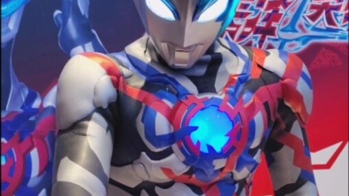 What if the phone case was Kamen Rider and Blaze saw it?