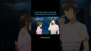 Hige wo Soru soshite Joshikousei wo Hirou #anime