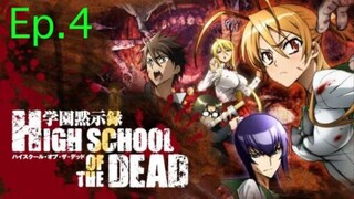 High school of the deab Ep.4 (พากไทย)