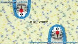 Doraemon the Movie- Nobita’s Dinosaur (Doraemon- Nobita no kyôryû) (2006) Subtitle Indonesia