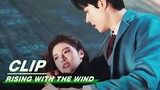 Jiang Hu Wants to Commit Suicide | Rising With the Wind EP03 | 我要逆风去 | iQIYI