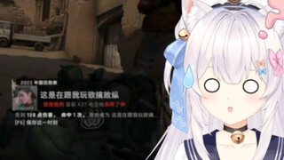 啊！