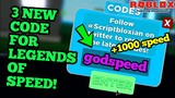 Roblox Legends Of Speed Codes (3 New Codes For Beginners)