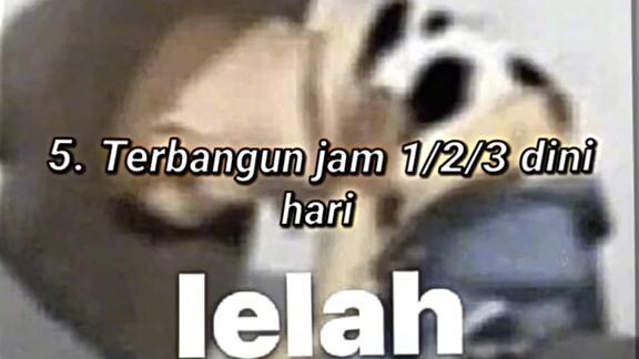 🥲