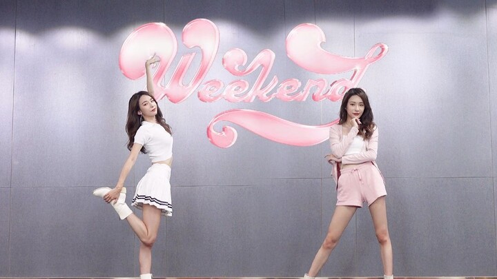 Kim Taeyeon's latest comeback song "Weekend" 2 sets of costumes to dance 【Ada】