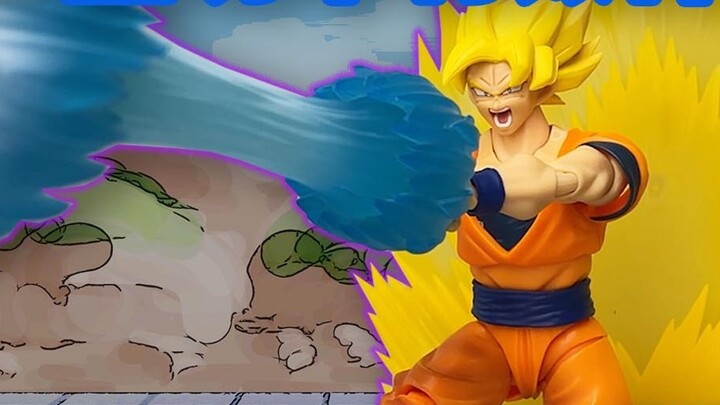 [Taoguang Toy Box] Bandai Dragon Ball SHFiguarts Super Saiyan Sun Wukong special effects parts insta