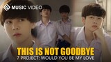 [BL] Sun X Ozone ► This Is Not Goodbye