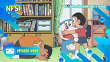 Doraemon Episode 485B "Mendadak! Lagu Cinta Terbaru Gian" Bahasa Indonesia NFSI