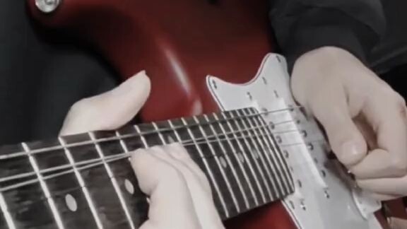 electric guitar