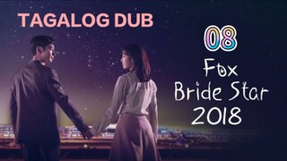 Kdrama:"F.B.St∆r" [Do u know my dad] EP.8