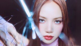 BLACKPINK's pre-release song LISA single concept teaser 1 released