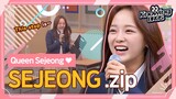 [gugudan Sejeong@Knowingbros] Queen SEJEONG★ gugudan SEJEONG.ZIP📂│EP.173