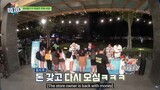Idol Truck Episode 15 (EngSub 1080p 60FPS) | Team PH - Dara, Jinwoo, DinDin, Aaron, Jonghyeon