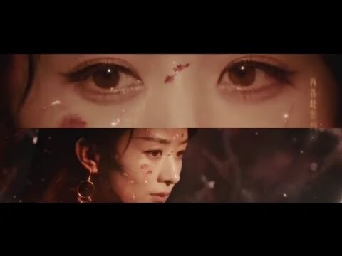 [Eng Sub] #zhaoliying The legend of Shenli Valentine's Day MV