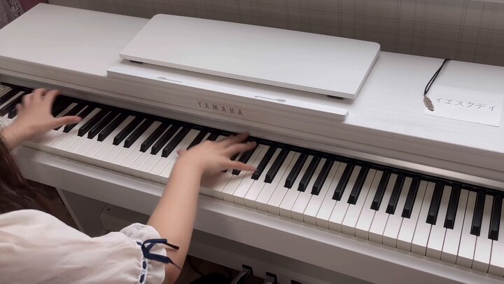Piano】"イエスタデイ" Kemarin (dengan skor) Lagu tema Hello World Dism kumis resmi