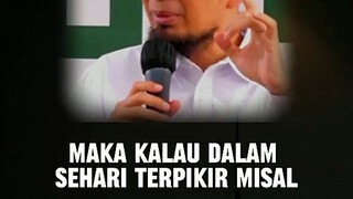 Assalamualaikum warahmatullahi wabarakatuh, Subhanallahi wabihamdihi Subhanallahil adzim