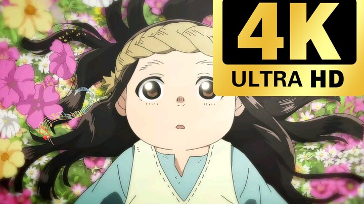 4K极致享受队友复活