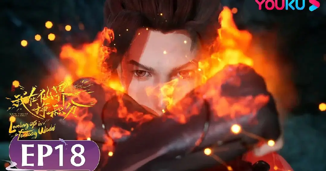 Leveling Up Into The Future Scan Vf Leveling Up In Fantasy World Episode 18 Sub Indo - Bilibili