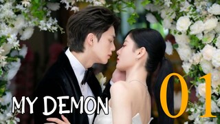 【Multi sub】 EP 01 - My Demon