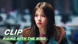 Jiang Hu was Moved by the Old Employees | Rising With the Wind EP16 | 我要逆风去 | iQIYI