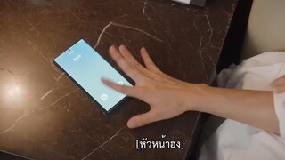 Good Job (2022) EP 7 [ซับไทย]