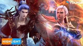 【仙武传 Legend of Xianwu】EP56 | 精彩看点Highlight | 超燃玄幻国漫 | 优酷动漫 YOUKU ANIMATION