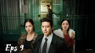 Parole Examiner Lee Eps 9 (Sub Indonesia)