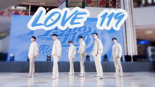 韩剧里走出来的冬日男主，Love 119浙大全男生翻跳路演
