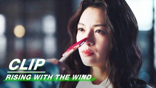 Creditors Came to Jiang Hu's Home to Ask for Money | Rising With the Wind EP04 | 我要逆风去 | iQIYI