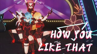 The virtual idols dance the "How you like that" dance