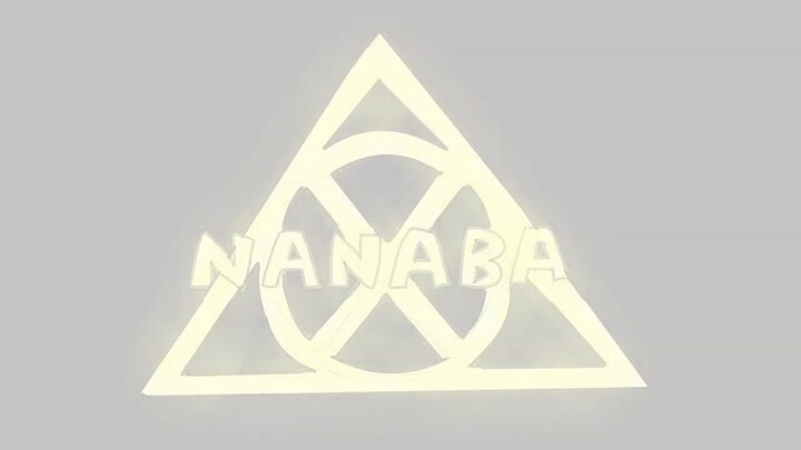 NANABA-73「シェフ」