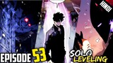 Solo Leveling Episode - 53 | Hindi Explain | By Anime Nation | Ep 54 | Ch - 134 135